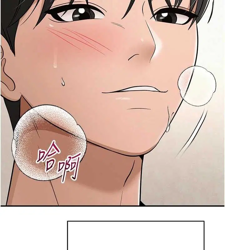 第32話
