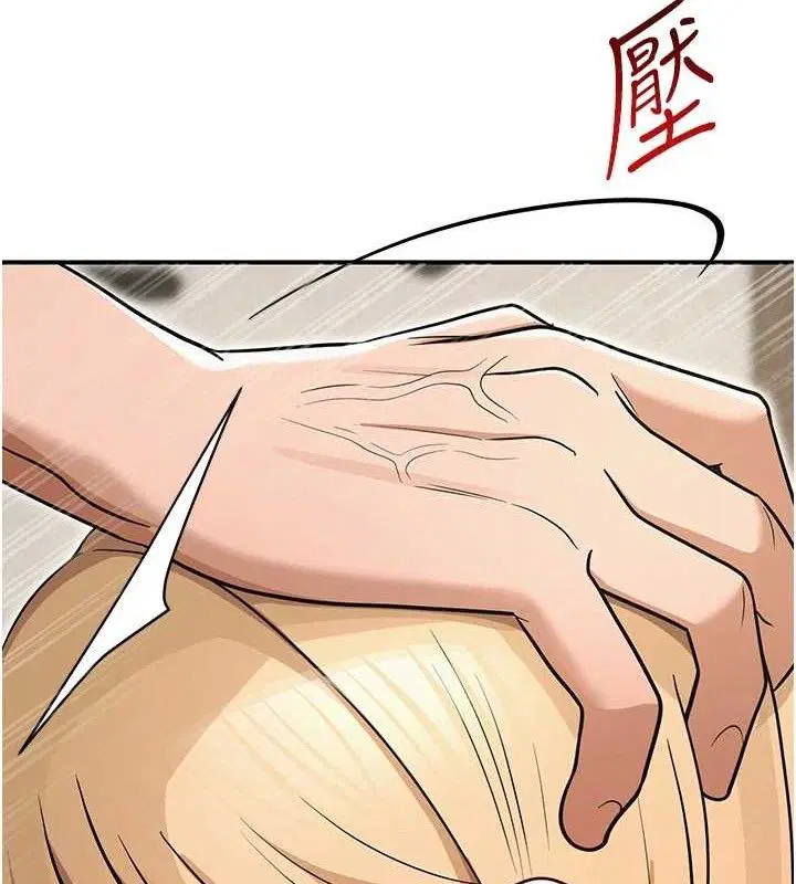 第32話