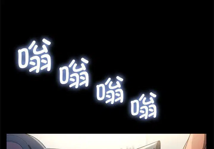 第2話