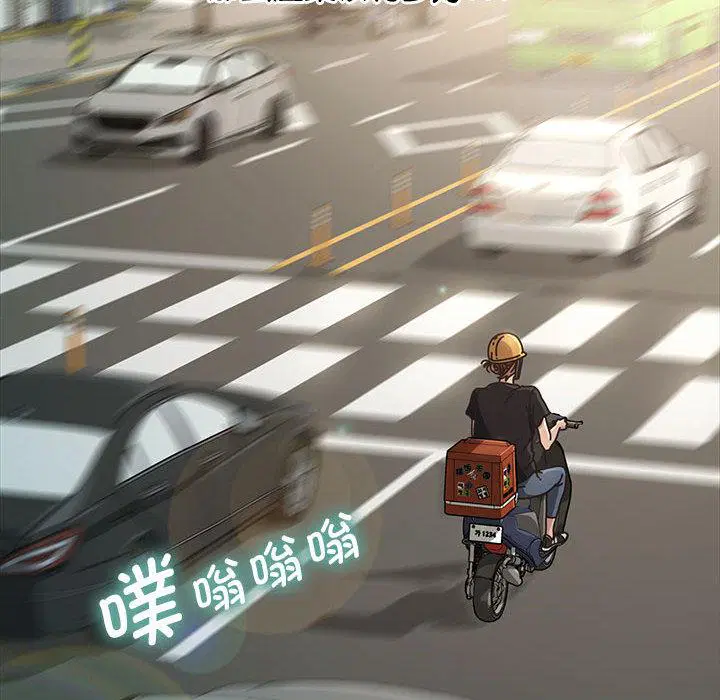 第2話