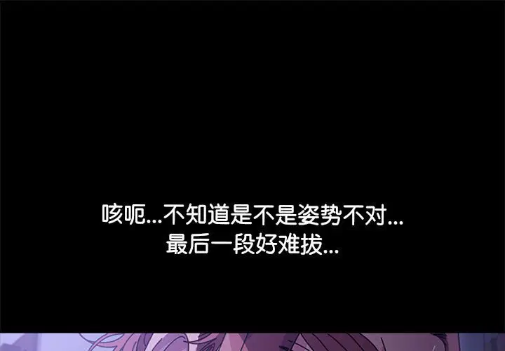 第5話