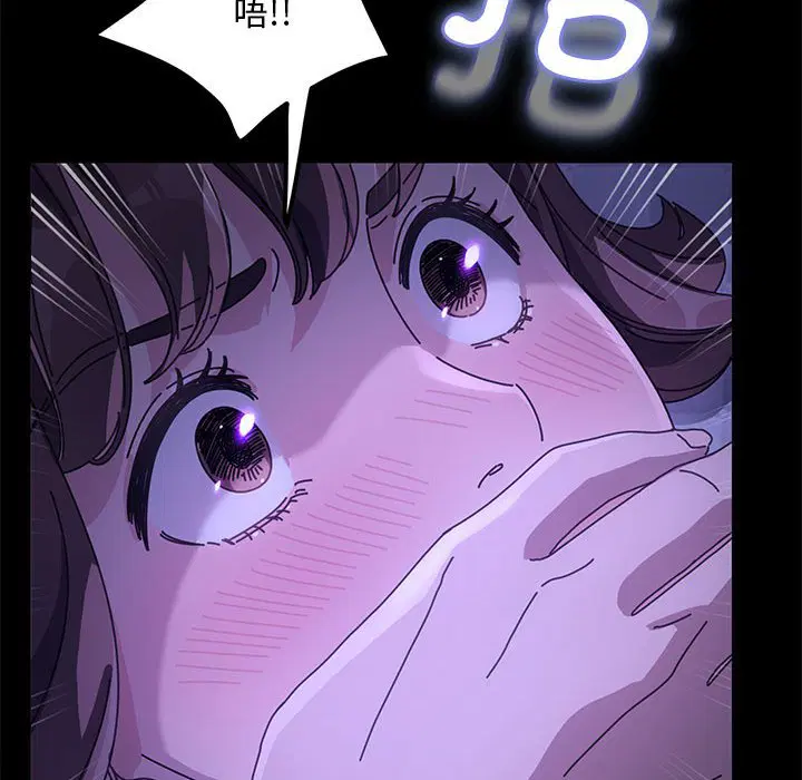 第5話
