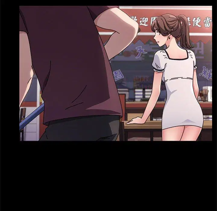 第6話
