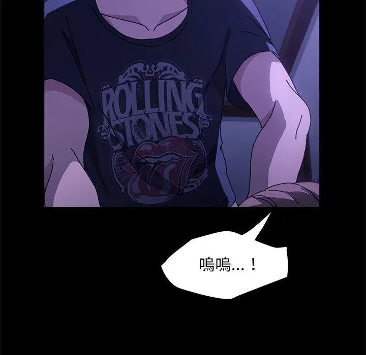 第6話