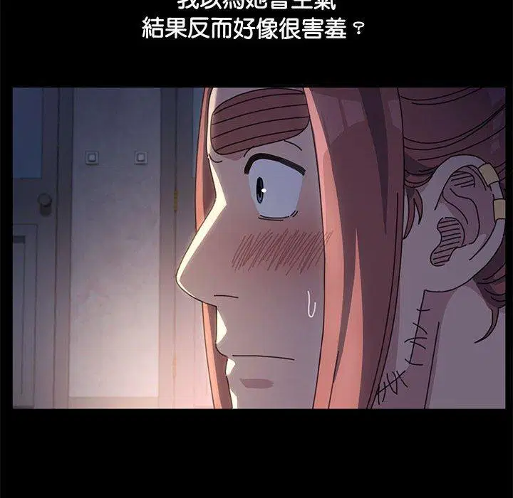 第6話