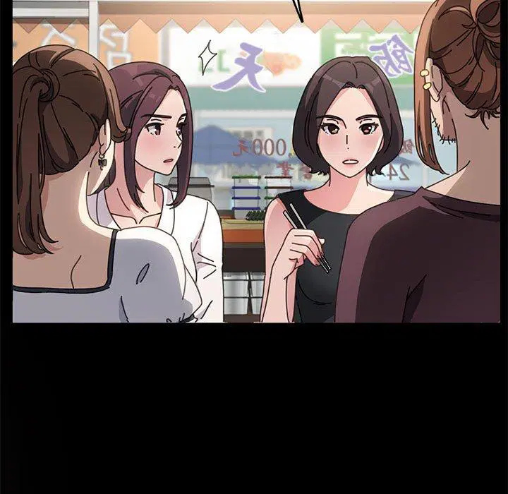 第6話