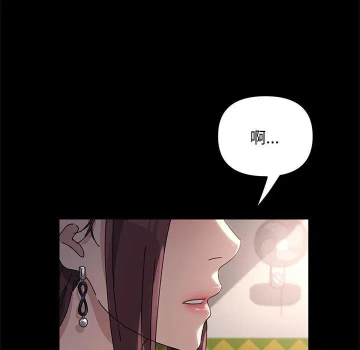 第6話