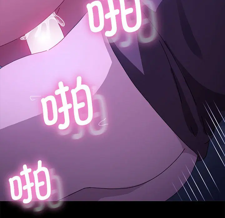 第8話