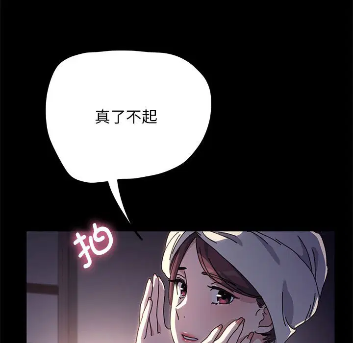 第10話