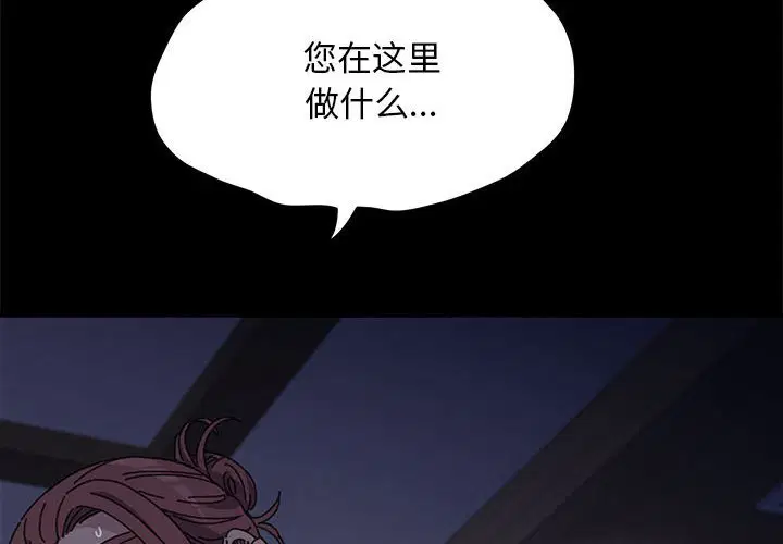 第10話