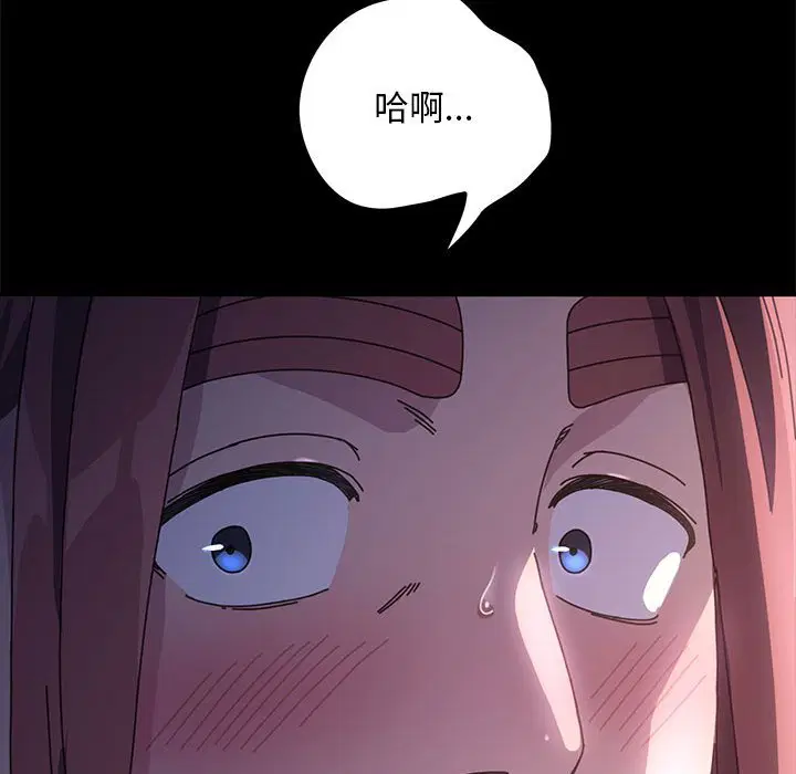 第10話