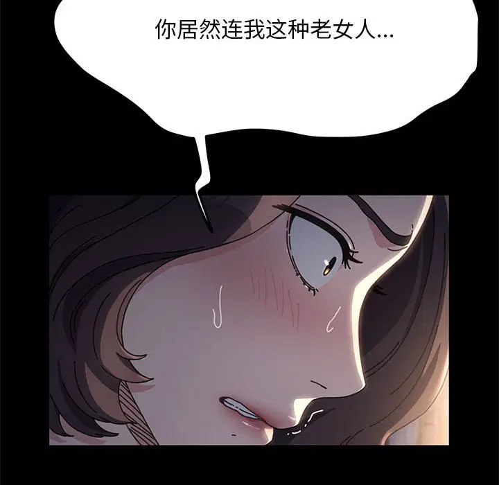 第10話