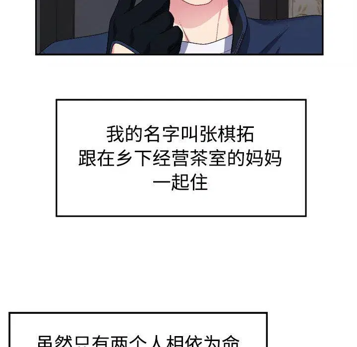 第1話
