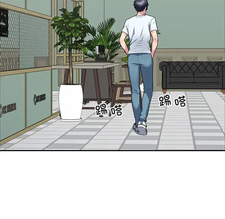 第3話
