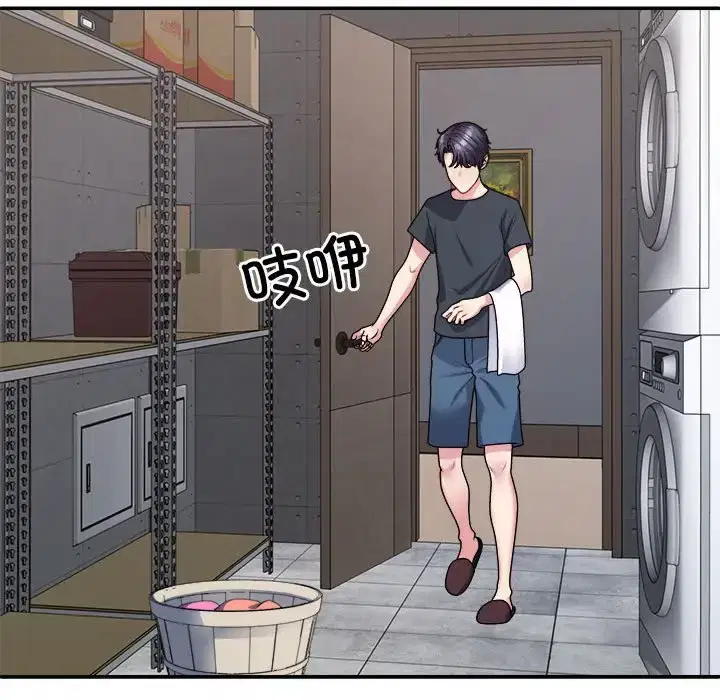 第3話