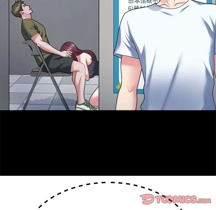 第4話