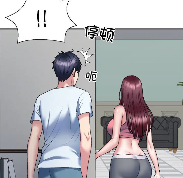 第4話