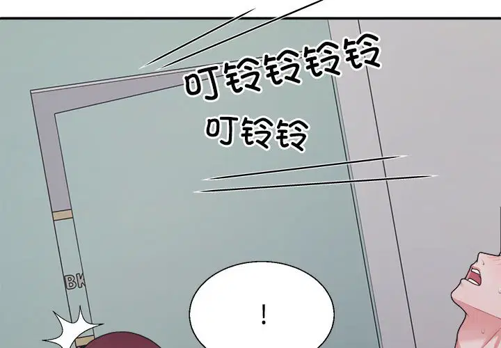 第4話