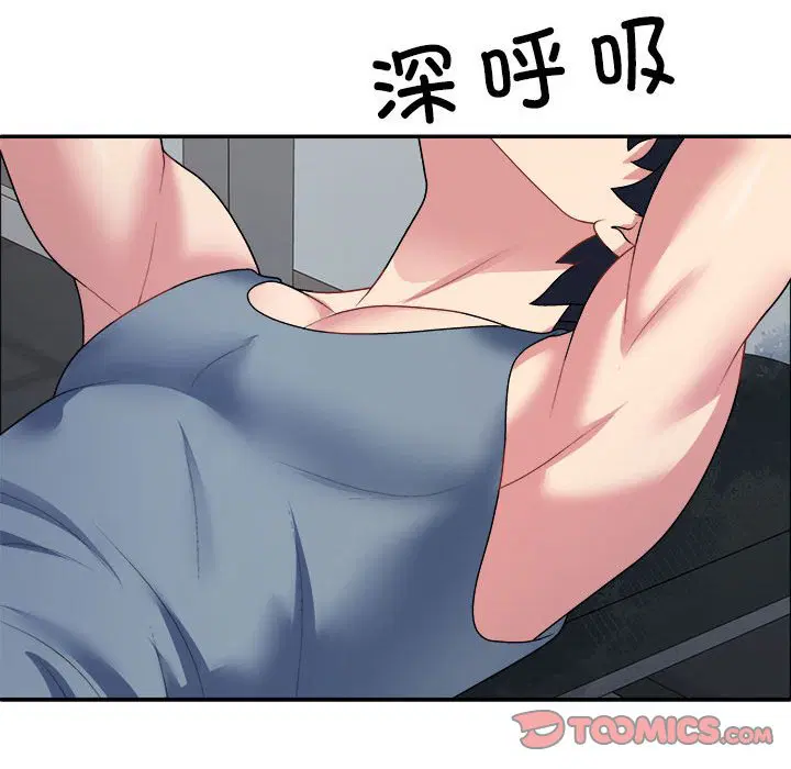 第4話