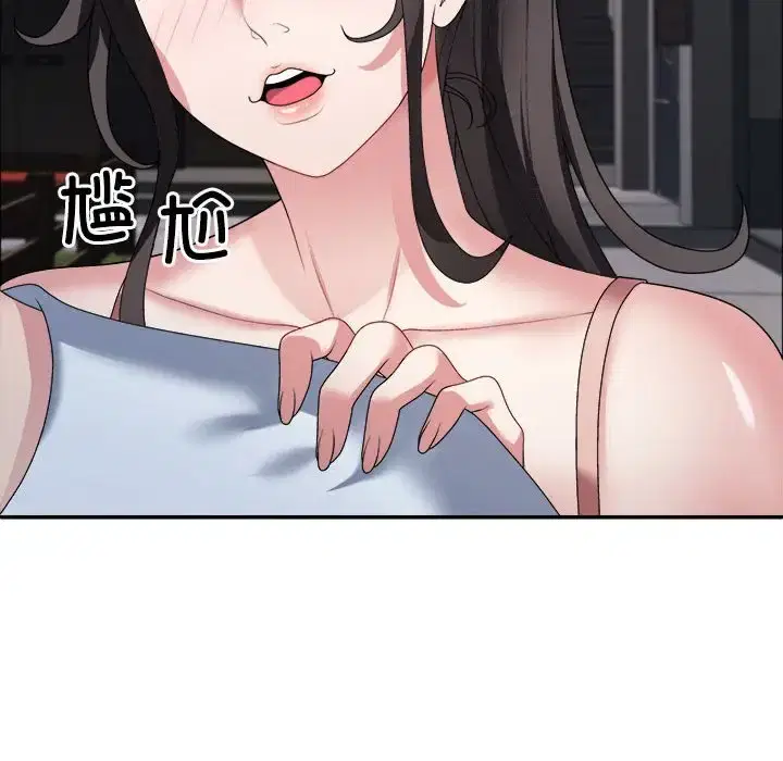 第5話