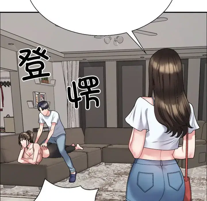 第5話
