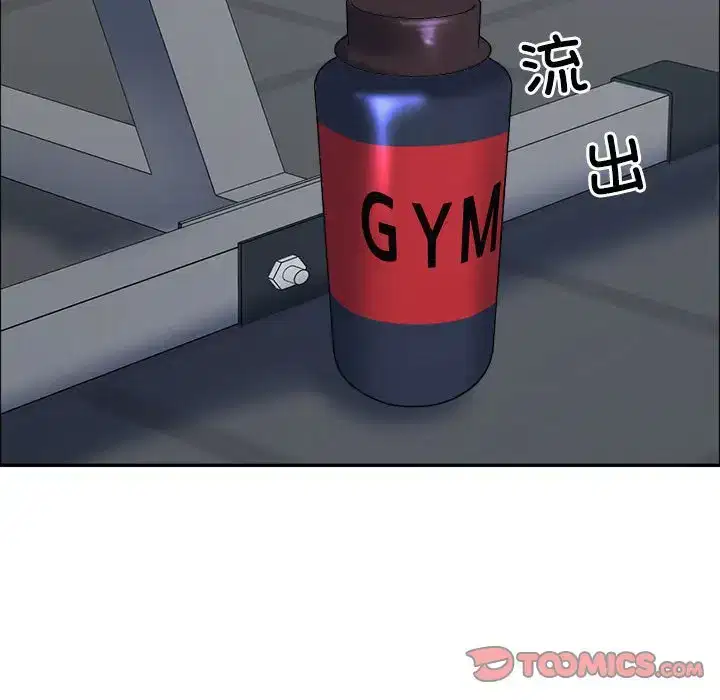 第5話