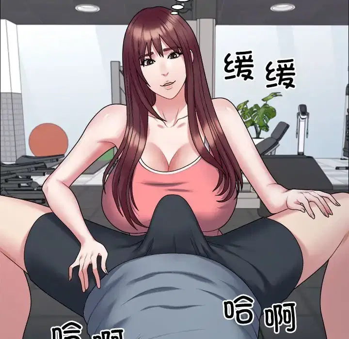第5話