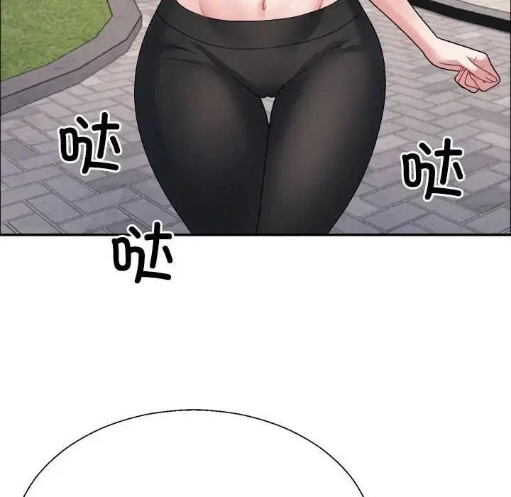 第5話