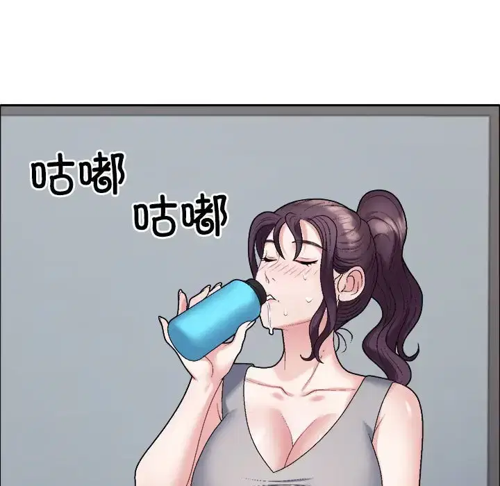 第6話