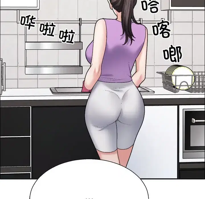 第6話