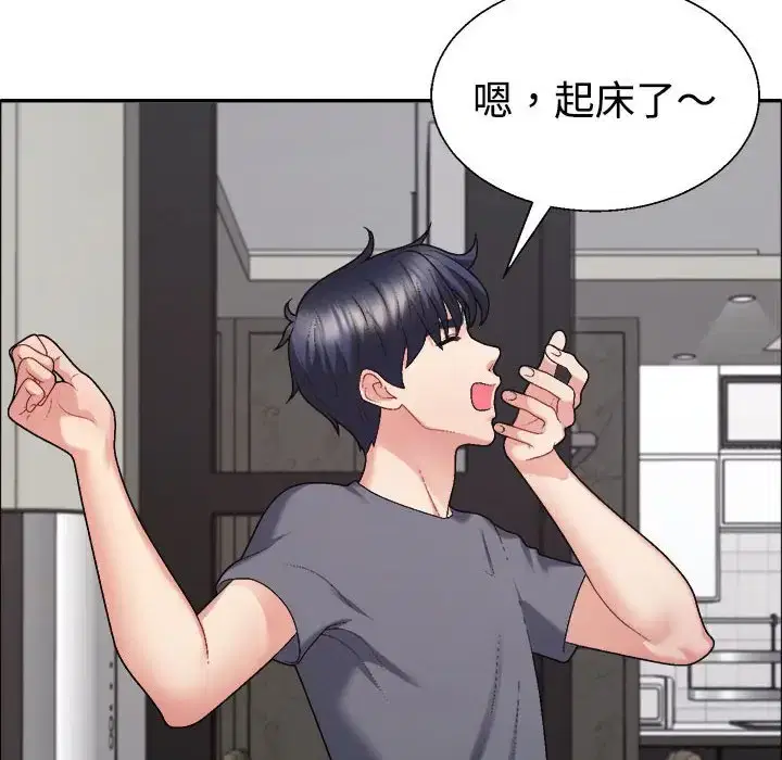 第6話