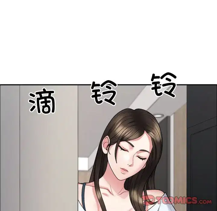 第6話