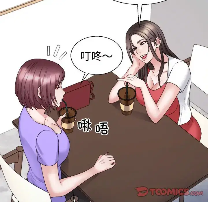 第7話