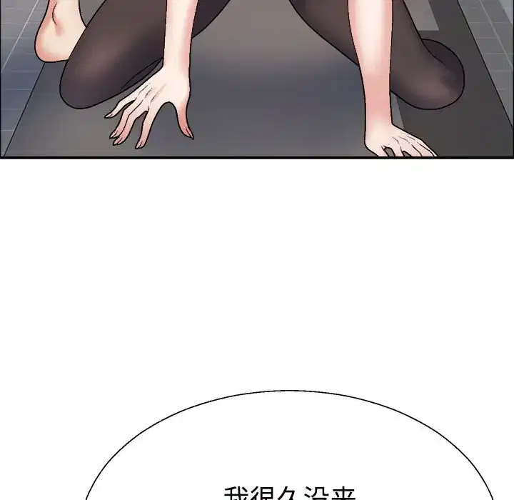 第7話
