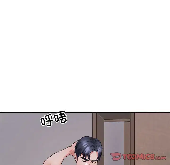 第9話