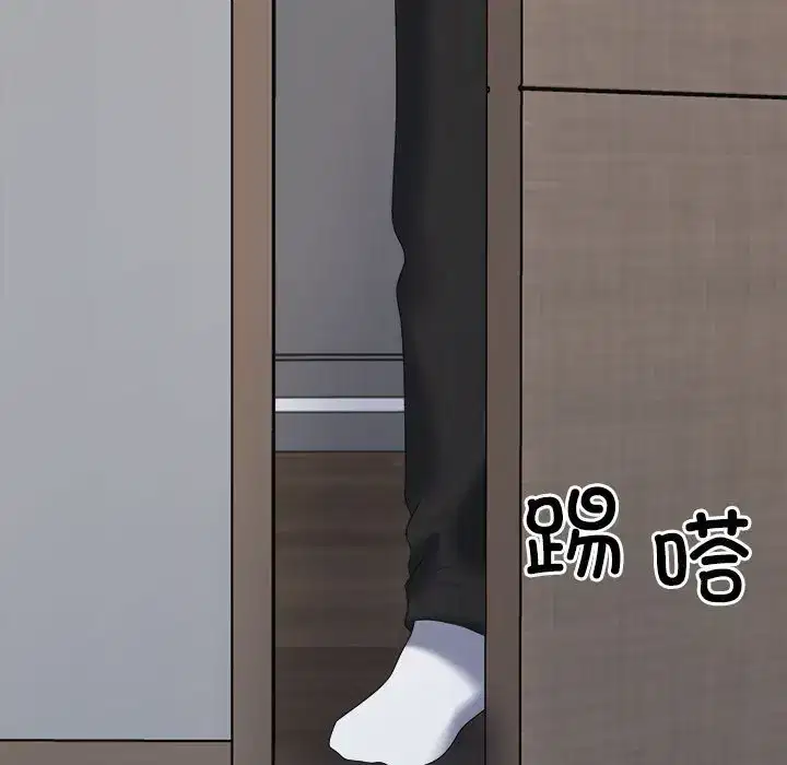 第9話
