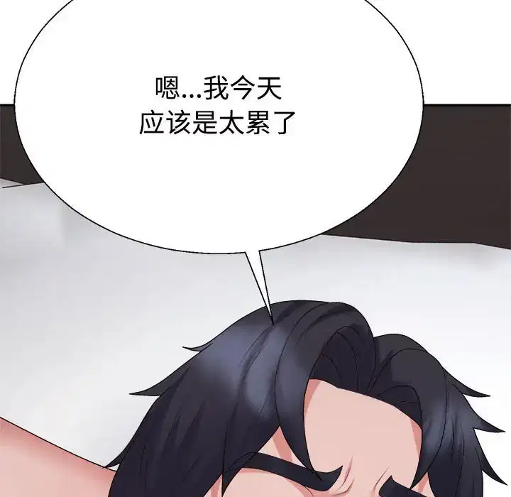 第9話