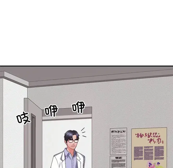 第9話