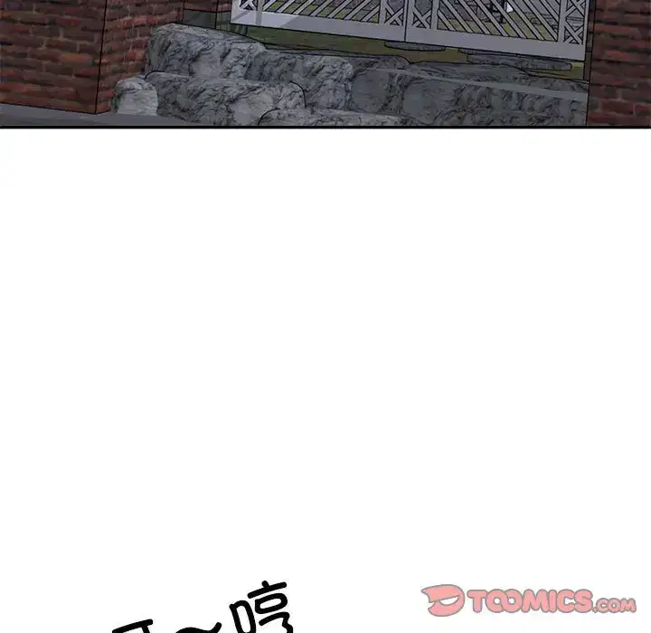 第9話