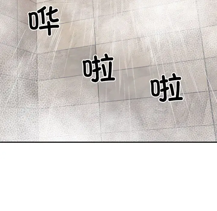 第9話