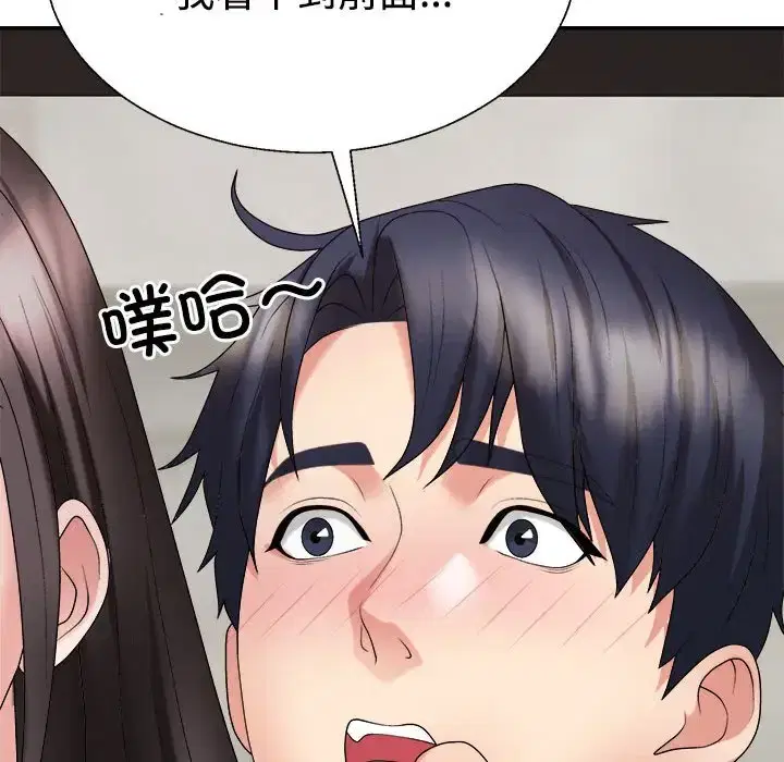 第10話