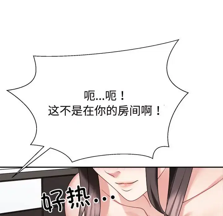 第10話