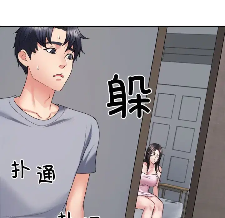 第10話