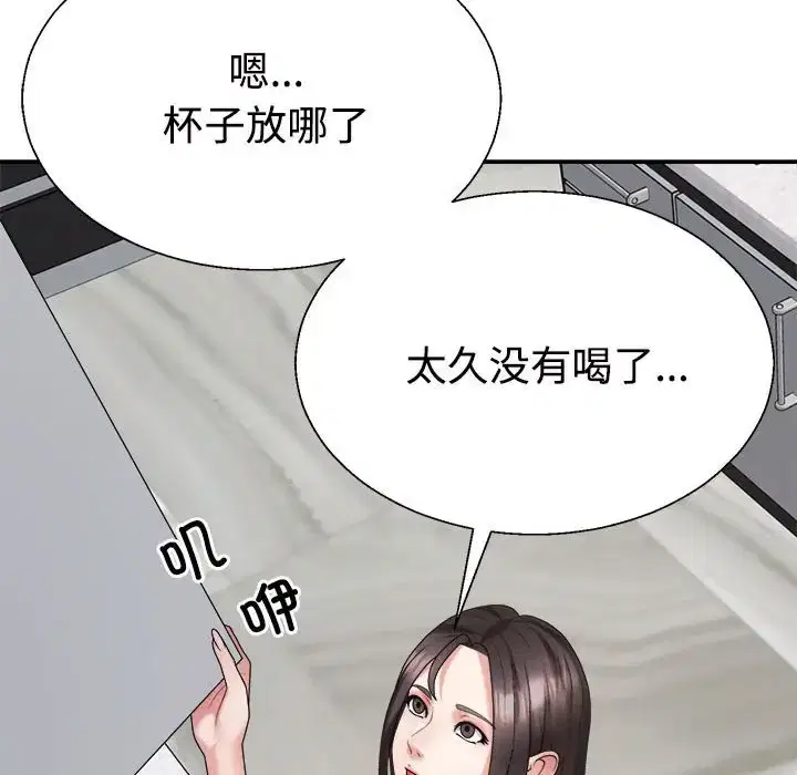 第10話
