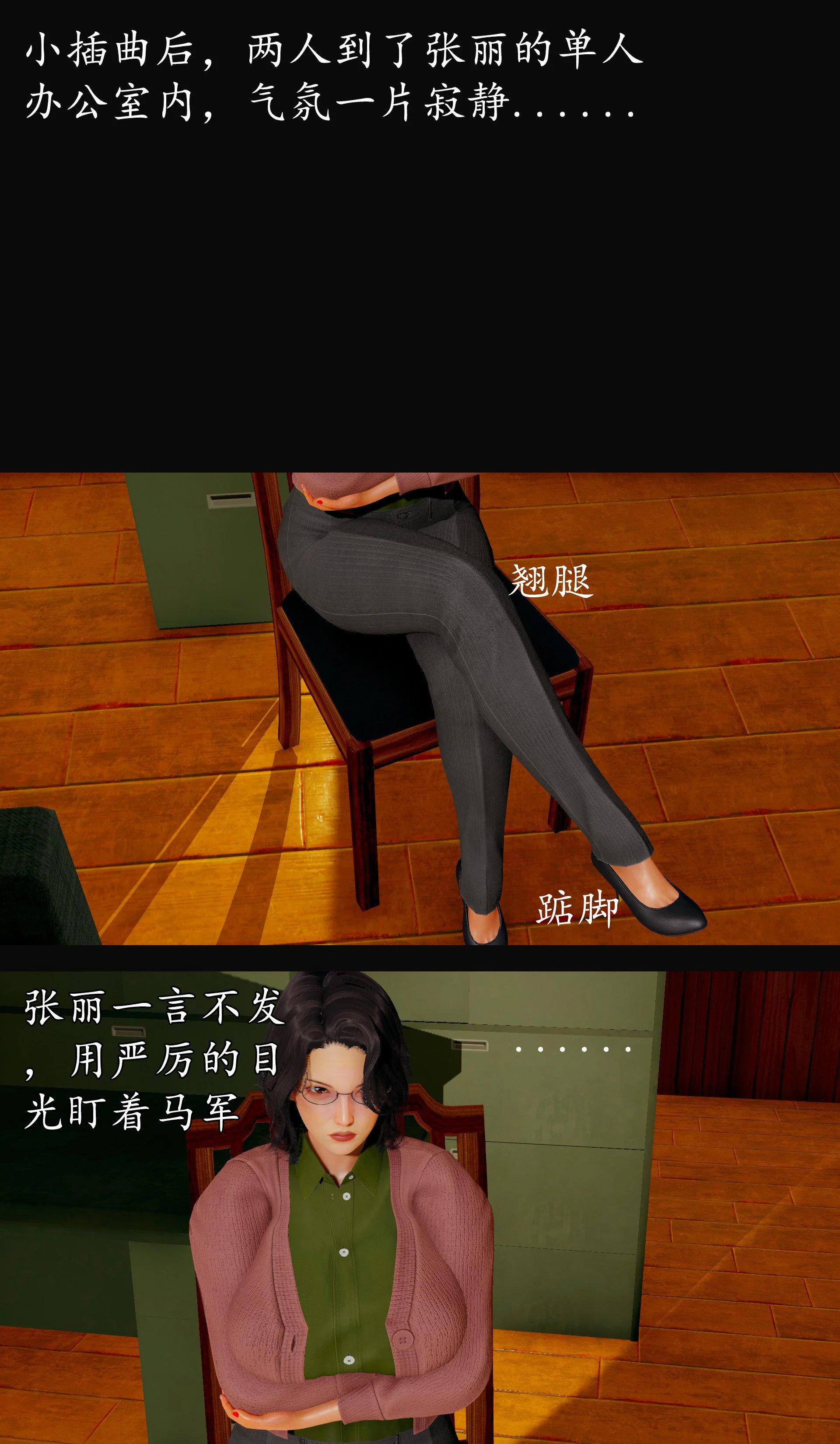 第1話