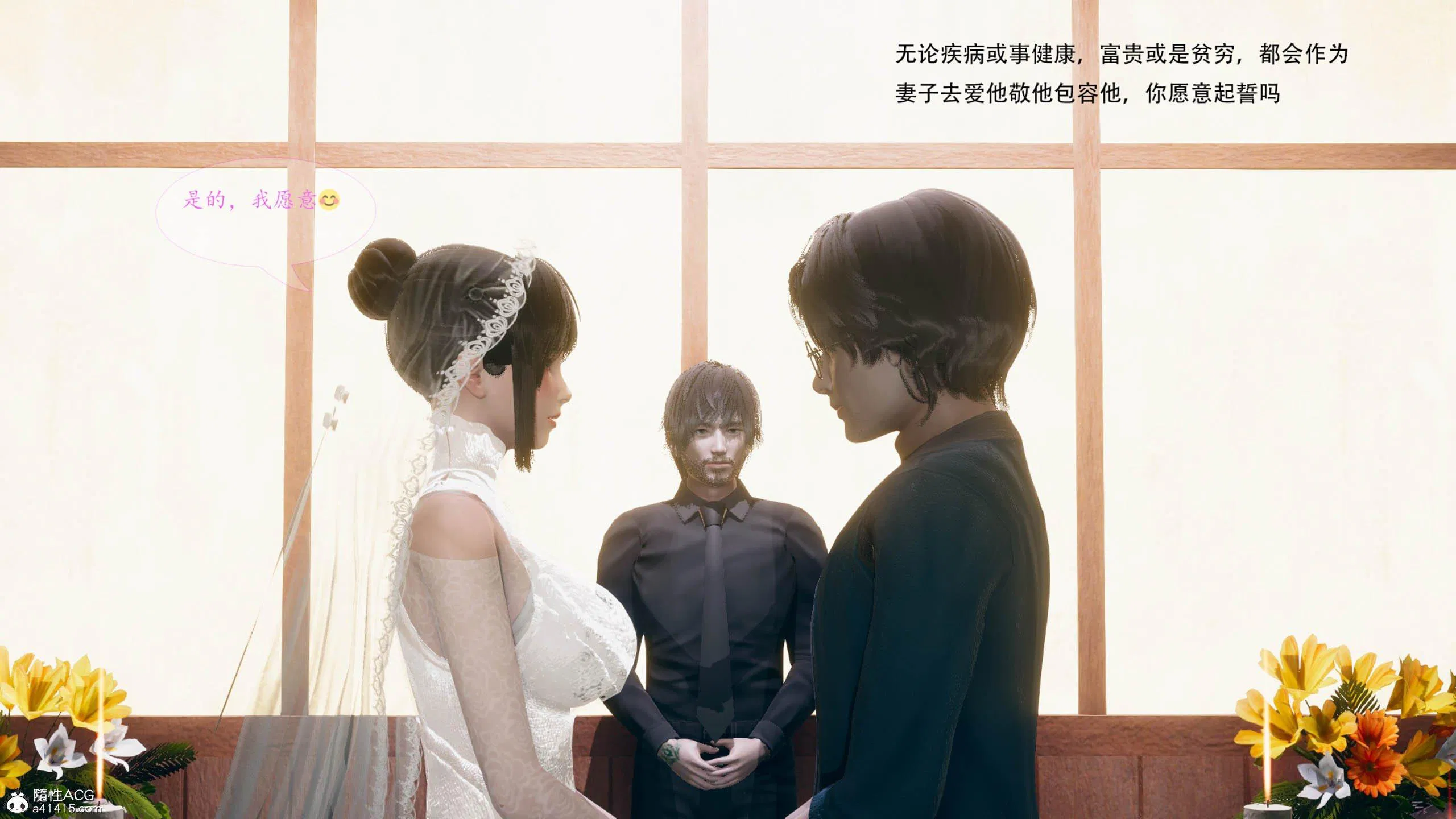 第1話