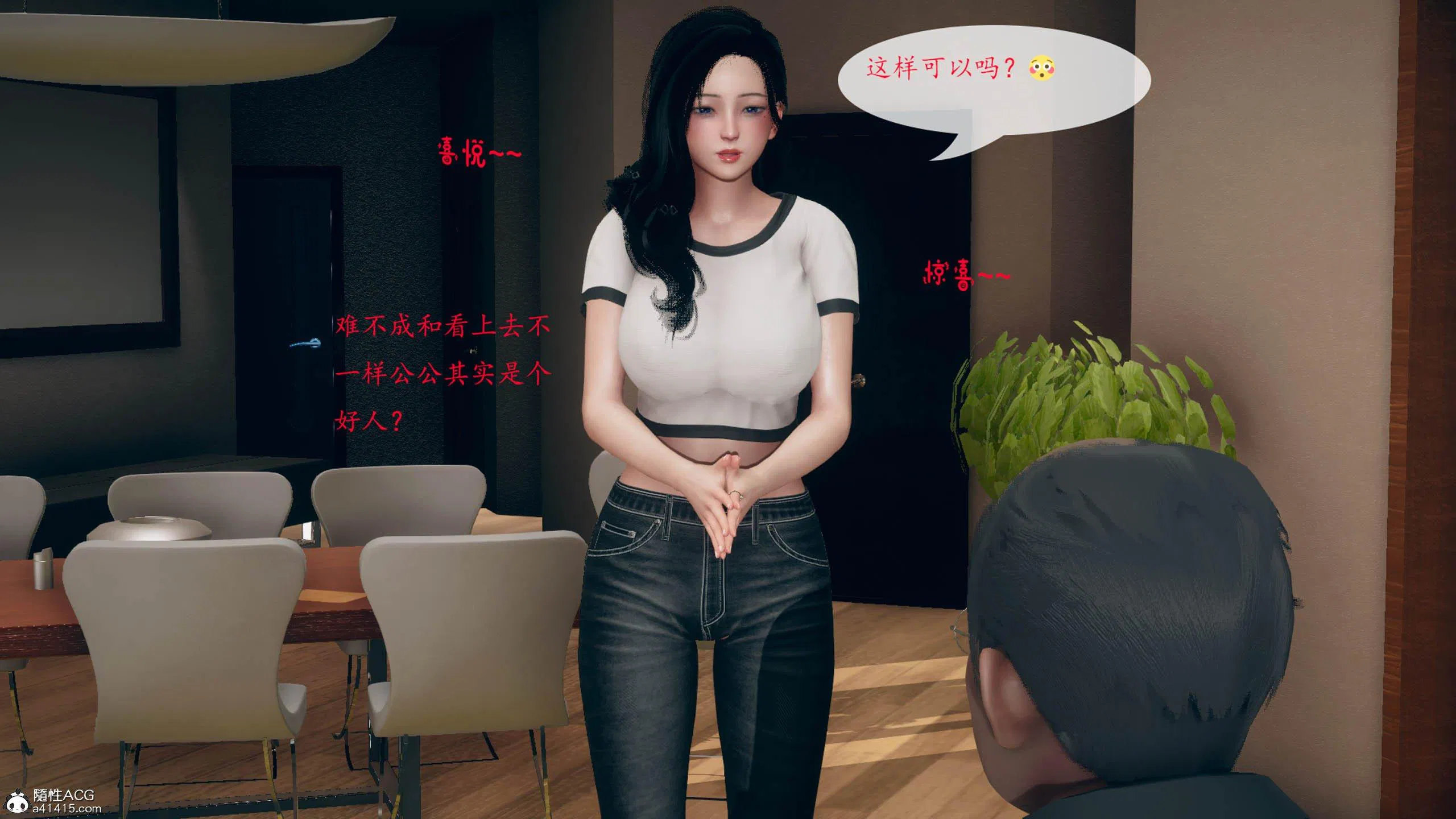 第1話