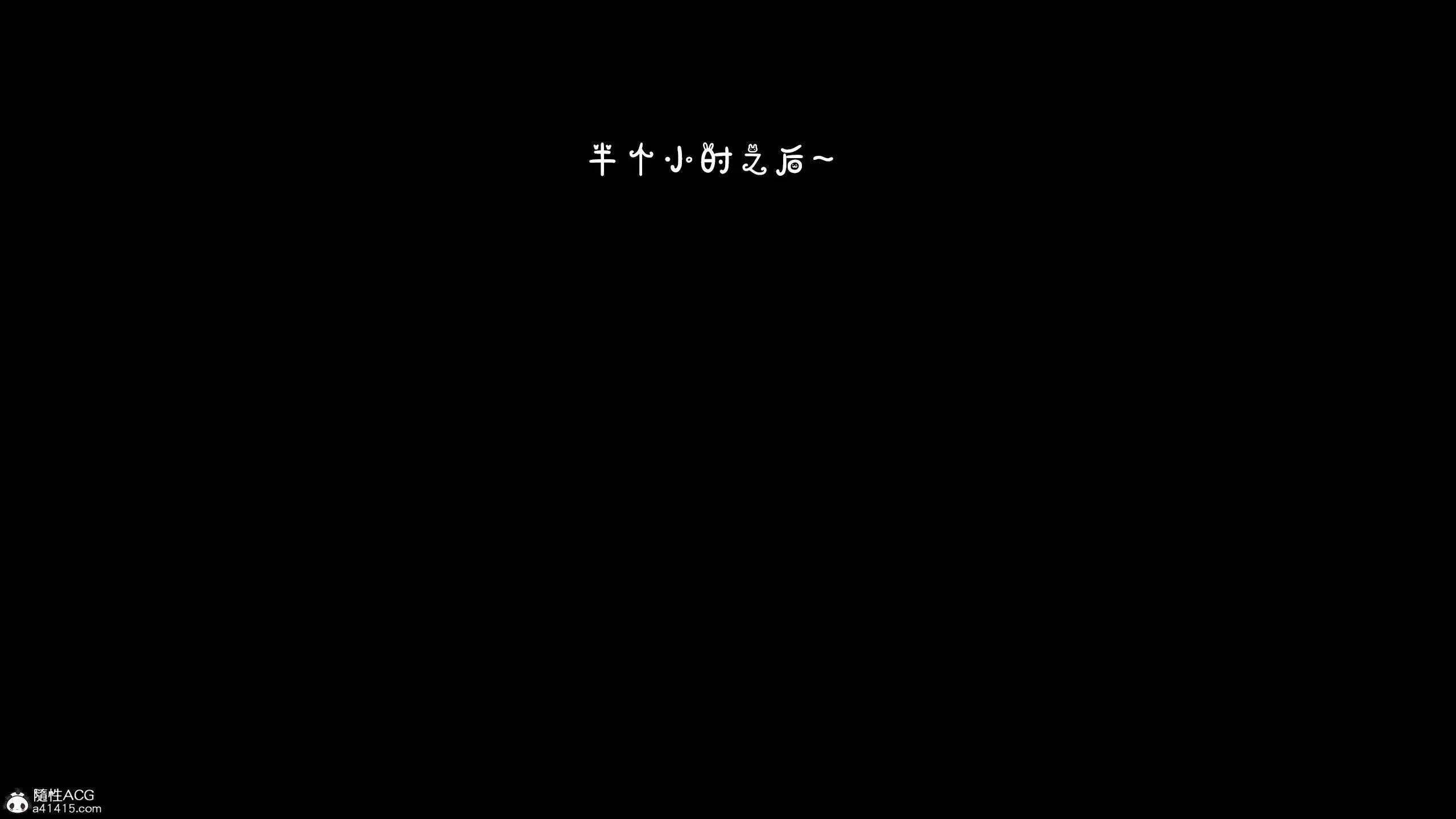 第6話