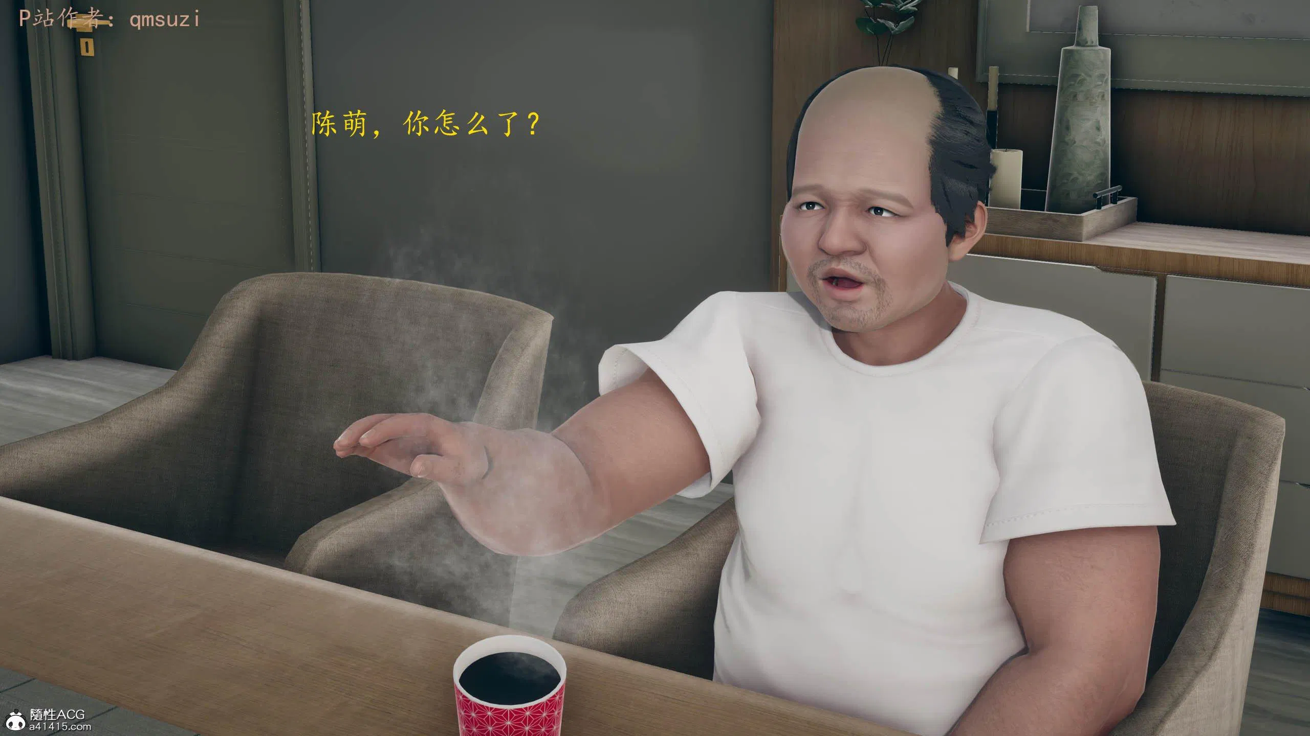 第9話