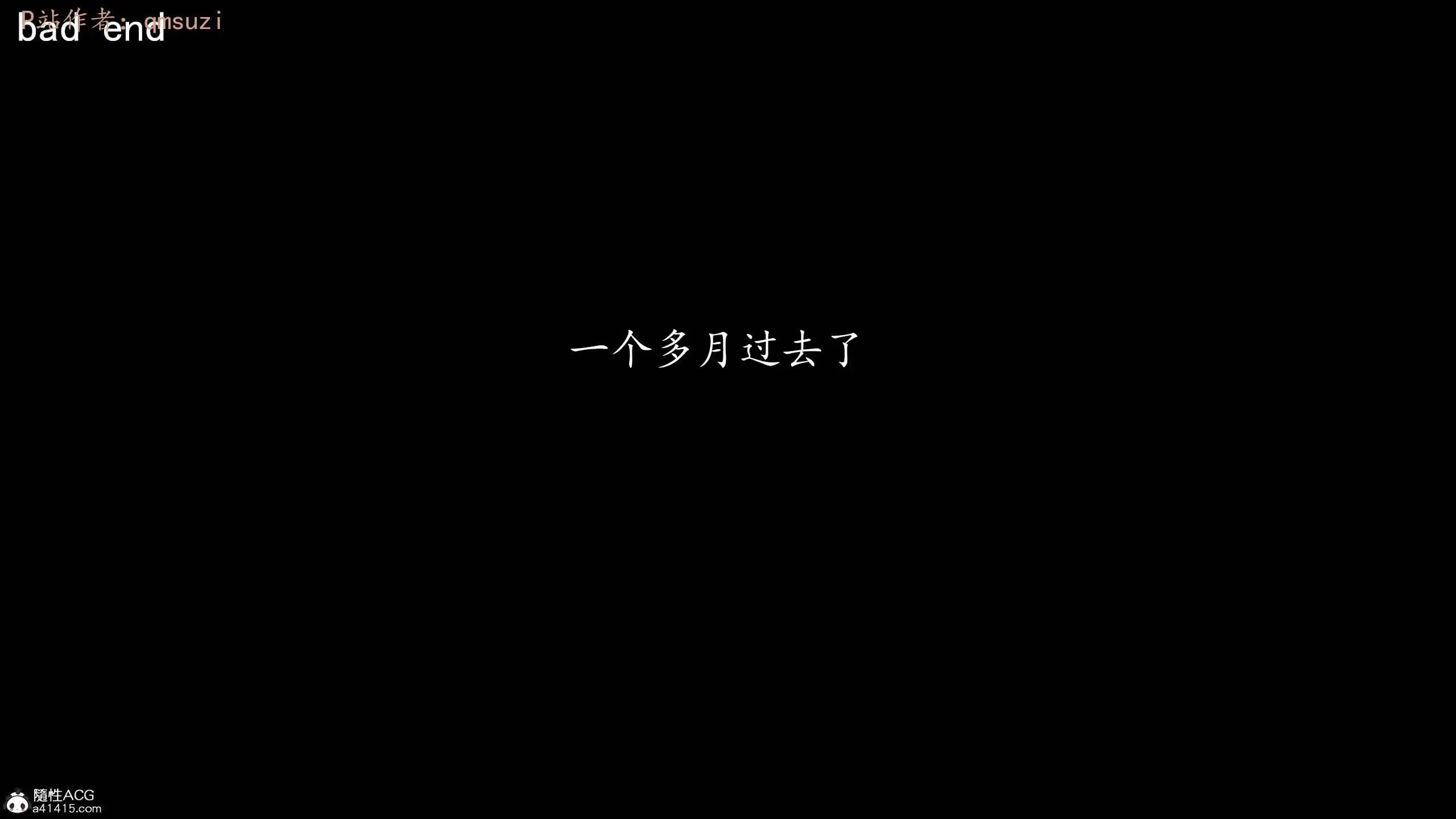 第9話